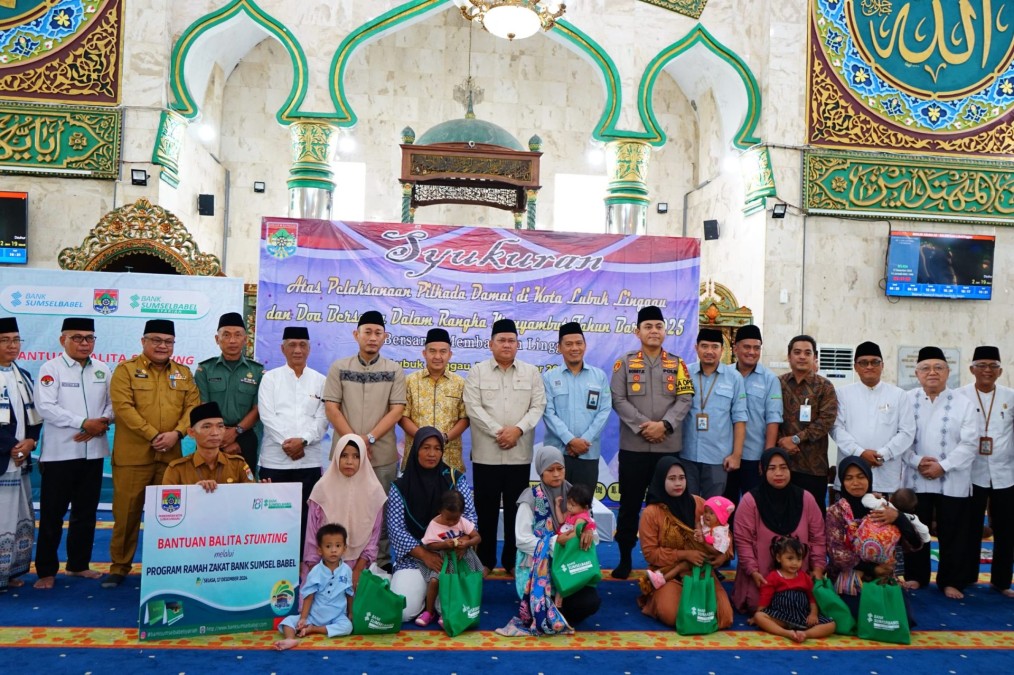 Kasdim 0406/Lubuk Linggau Hadir Dalam Acara Syukuran Atas Pelaksanaan Pilkada Damai Di Kota Lubuk Linggau